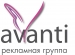 Типография Avanti