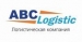 ABC Logistic