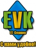 EVK IT Сервис