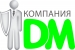 DM Company