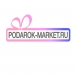 Podarok-market